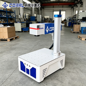 Máquina de Marcado Láser de Fibra de Escritorio CORAL HG-ZM-A-D20, Dispositivo de Marcado en <span class=keywords><strong>Color</strong></span> 3D Mopa para Piezas de Aluminio y Acero Inoxidable - Product Image 1