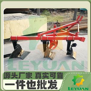 Plow Agricultural Land <b>Cultivation</b> Red Four Wheel Tractor Mounted Deep Tillage Plow High Productivity - Product Image 4