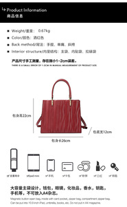 New Fashion Designer Crossbody Bags High Quality PU <b>Leather</b> Shoulder Messenger Bag Casual Totes Luxury Women Handbags and <b>Purses</b> - Product Image 2