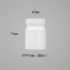 Customized Color Design Moisture Proof Portable 80ml 120ml Medicine <b>Bottle</b> Packaging Brown <b>Pill</b> <b>Bottles</b> - Product Image 6