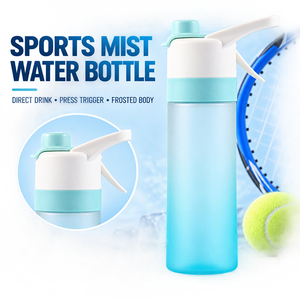 Bouteille d'eau sport en PC givré avec bouchon à boire directement, poignée intégrée et logo personnalisé OEM ODM - Product Image 1