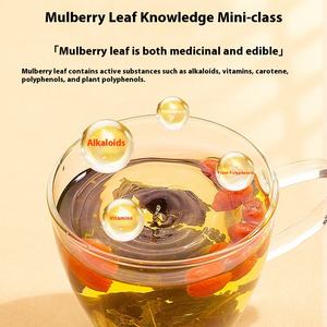 本物のTongrentangブランドのハーバルサプリメント250gの桑の葉の伝統的な漢方薬 - Product Image 4