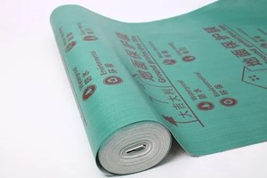 <span class=keywords><strong>Film</strong></span> plastique <span class=keywords><strong>opaque</strong></span> de qualité supérieure <span class=keywords><strong>pour</strong></span> la protection des sols, protège efficacement les <span class=keywords><strong>carreaux</strong></span> et les parquets <span class=keywords><strong>pour</strong></span> la rénovation de la maison - Product Image 5