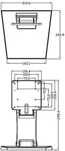 ขาตั้ง<span class=keywords><strong>จอ</strong></span><span class=keywords><strong>คอม</strong></span>พิวเตอร์แบบพับได้ปรับระดับความสูงได้ รุ่น Wearson Modern White วัสดุโลหะ รองรับมาตรฐาน VESA 75 100 สำหรับ<span class=keywords><strong>จอ</strong></span><span class=keywords><strong>คอม</strong></span>พิวเตอร์ตั้งโต๊ะ - Product Image 6