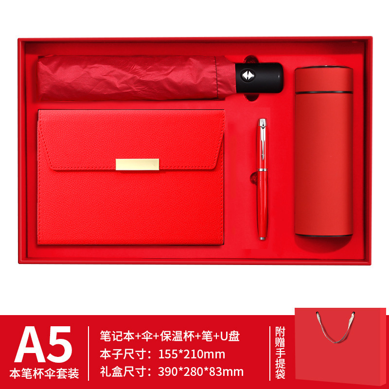 Coffret cadeau d'accompagnement haut de gamme rouge