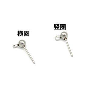 Boucles d'oreilles à billes en acier inoxydable, or rose, argent, or, perles rondes de 3 mm, pour la fabrication de bijoux DIY, usage quotidien, unisexe - Product Image 5