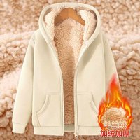 Pull à capuche zippé en polyester tricoté coupe-vent pour homme, motif cœur, rembourrage épais, coupe longue et régulière, collection Hiver/Printemps