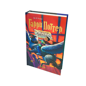 Impression de livre <span class=keywords><strong>auto</strong></span>-<span class=keywords><strong>édition</strong></span> personnelle personnalisée Couverture rigide Impression couleur noir et blanc Couverture rigide Impression de livre roman - Product Image 2