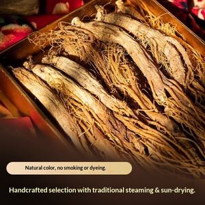 Großhandel Ganze Getrocknete Rote Ginsengwurzeln mit Vollständigen Wurzeln vom Changbai-Gebirge Ohne Zuckerzusatz 500g Geschenkbox - Product Image 1