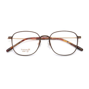 Montures de lunettes ovales Maillard 6087 en titane pur, légères, monture complète, unisexe, verres en résine - Product Image 4