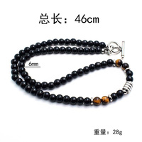 Mode fine personnalisée hip hop bijoux en acier inoxydable punk rock noir perlé chaîne colliers pour hommes