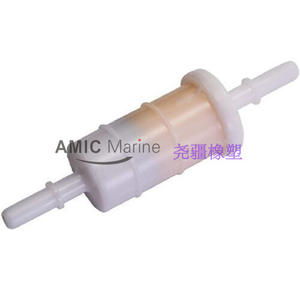 Elementos de Filtro Marinos Compatibles con Motores Fuera de Borda Mercury 35-879885K 35-879885Q 35-879885T para Motores de Barcos - Product Image 2