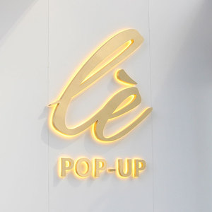 <strong>Making</strong> <strong>Your</strong> <strong>Own</strong> Backlit Brand Outdoor Light Led Letter Store Front <strong>Sign</strong> 3D Acrylic Light up Logo Electronic <strong>Sign</strong> - Product Image 1