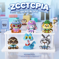 NUEVO Juguete de Bloques de Construcción de Plástico para Niños, Figuras de Animales de Dibujos Animados, Cajas Sorpresa, Vendedor Ambulante