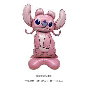 Nuevo Globo de Aluminio con Personajes de Dibujos Animados de <span class=keywords><strong>Stitch</strong></span> <span class=keywords><strong>y</strong></span> <span class=keywords><strong>Lilo</strong></span> para Niños, Suministros para Fiestas de <span class=keywords><strong>Cumpleaños</strong></span> - Product Image 2