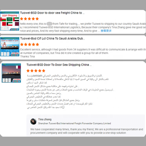 Ali Express Fedex Ups <span class=keywords><strong>Dhl</strong></span> агент доставки из Китая в Дубай Uae ddp fba дропшиппинг логистический агент контейнер 40 футов в Кувейт - Product Image 2