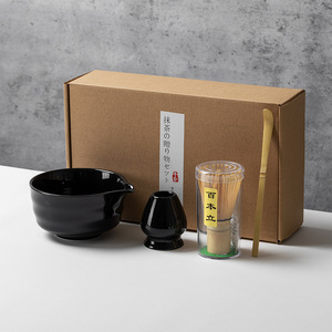 Harmony Tea Whisk Nhật bản-phong cách Bát lễ muỗng kết hợp, matcha tre Set Kit - Product Image 4