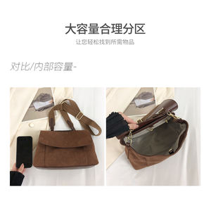 Bolso Mensajero de Material PU Moderno y Duradero. El forro interior está hecho de poliéster. Es adecuado para uso diario.3539 - Product Image 2