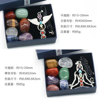 Kit Premium de Cristaux et Pierres de Guérison Personnalisés HZ dans un Coffret Cadeau, Ensemble de 7 Pierres de Chakra