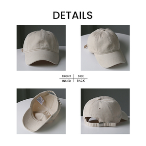 Бейсболка унисекс из хлопчатобумажной ткани, 6 панелей - Product Image 2