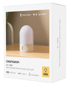 Thông minh cảm biến chuyển động ánh sáng ban đêm cơ sở cho phòng bé/hành lang tùy chọn với pin và USB có thể sạc lại - Product Image 4