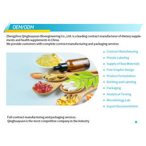 OEM kapsul organik <span class=keywords><strong>Guarana</strong></span> kapsul penguat energi alami kapsul <span class=keywords><strong>Guarana</strong></span> ekstrak ditingkatkan kinerja fisik kapsul - Product Image 6