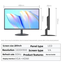 Moniteur LCD de bureau industriel ASV beige 18,5/19/20 pouces 16:9 à bords étroits avec haut-parleur intégré