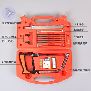 Multi Functional Hand <b>Saw</b> Folding Blade 12 In Woodworking Tool Kit With Interchangeable Heads For DIY Repair - Product Image 2