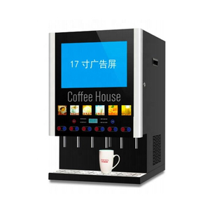 Commercial and Household <b>Fully</b> <b>Automatic</b> Multifunctional Office <b>Coffee</b> Vending <b>Machine</b> for Convenience Stores - Product Image 2