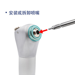 Pistolet de pulvérisation dentaire à trois usages, buse en acier inoxydable, fonctionnement manuel, pour utilisation sur fauteuil dentaire - Product Image 2