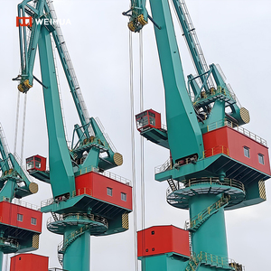 Proveedor de China Weihua Mobile Harbour Level Luffing Portal Crane 30 Ton 40 Ton 50 Ton 60 Ton 80 Ton 100 Ton Portal Cranes Precio - Product Image 5