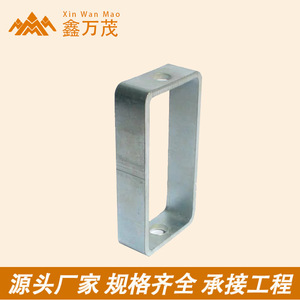 <b>Square</b> Ceiling Steel <b>Adjuster</b> I-Beam Fittings With Holes For Ceiling Frame Anti-Detachment Construction Grade A - Product Image 2