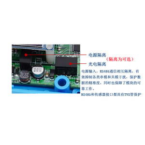 Rs20d 8-kênh nhiệt độ Transmitter - <span class=keywords><strong>DS18B20</strong></span> để RS485 chuyển đổi với giao thức MODBUS-RTU - Product Image 4