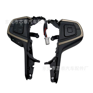 Toyota Steering <b>Wheel</b> Switch Combination 2253 Brown For Cruise Control Repair <b>Replacement</b> - Product Image 1