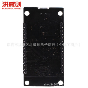 Placa de Desarrollo NodeMcu Esp8266 V3 Tipo C IoT con Ch340 para Proyectos IoT - Product Image 3