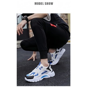 Zapatillas Deportivas Estilo Baloncesto para Hombre, Negras, de Malla Transpirable, para Estudiantes Universitarios, para Caminar, Correr y Actividades al Aire Libre - Product Image 6