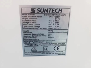 265W/270W/275W/280W IBC tấm pin mặt trời Silicon đơn tinh thể mô-đun quang điện để phát điện - Product Image 3