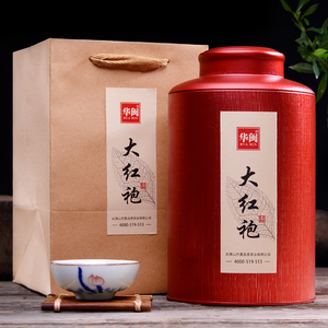 <span class=keywords><strong>Hua</strong></span> <span class=keywords><strong>min</strong></span> Darjeeling Trà Hương thơm êm dịu 250g Carbon rang hộp trà lỏng pha trộn Trà giảm béo cao cấp - Product Image 1