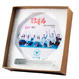 Trofeo de Cristal Bailiqi, Premio al Distribuidor Excelente 2019, Top Diez Anual para Regalos Empresariales - Product Image 2