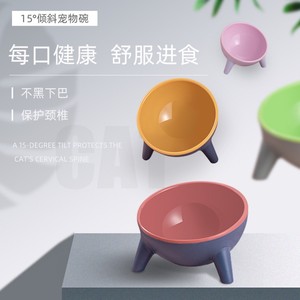 Cuenco de comida para gatos elevado, antideslizante, multifunción, para gatos, con cuenco para agua y aperitivos, forma redonda, material de calidad alimentaria - Product Image 2