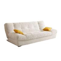 Sofá Cama Convertible de Tela con Diseño Fluido en Color Crema, Multifuncional y Plegable para Sala de Estar Moderna y Minimalista Pequeña
