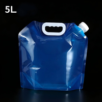 Sac de stockage d'eau de grande capacité pour l'extérieur, sac d'eau pliable portable, adapté à la randonnée, aux voyages, au camping, seau à eau en plastique