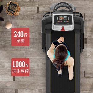 F400 Electric <b>Treadmill</b> 1100x400mm Multi Function Home Running Equipment - Product Image 3