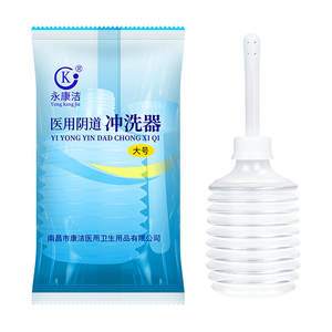 Douche vaginale médicale 150 ml en plastique à usage unique pour le nettoyage féminin - Product Image 2