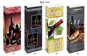 2022 vendita calda di lusso in cartone singolo sacchetti <span class=keywords><strong>regalo</strong></span> di vino in carta per olio vino rosso Whisky tè birra Soda porta confezione - Product Image 3