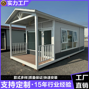 บ้านตู้คอนเทนเนอร์ทรงสี่เหลี่ยมทันสมัยพร้อมระเบียงและหน้าต่างสำหรับอยู่อาศัย - Product Image 5