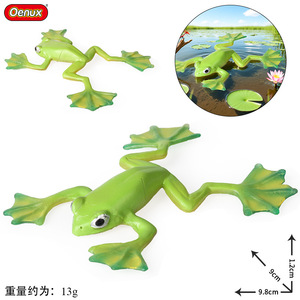 Juguetes de simulación de animales para niños yxs, modelos de anfibios, figuras sólidas de animales con aletas grandes, animales de la selva, adorno cognitivo de escritorio - Product Image 5