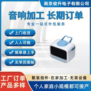 Autre enceinte Bluetooth portable, mini enceinte stéréo sans fil pour une utilisation à la maison et en extérieur - Product Image 5