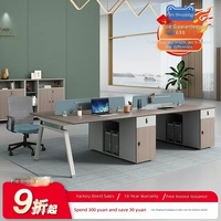 Ensemble de chaises de bureau minimalistes modernes pour quatre personnes, design en U de style cabine, en PVC, combinaison libre pour 2/4/6/8 personnes