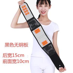 Ceinture de soutien lombaire auto-chauffante pour femmes et hommes, offrant chaleur, soutien des disques lombaires, soutien en cas de hernie discale, soutien du bas du dos - Product Image 1
